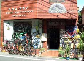 ���X�̑S�i